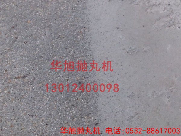 華旭路面拋丸機(jī)施工后效果