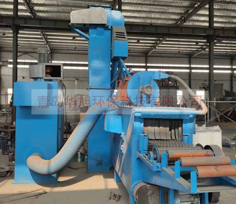 網(wǎng)帶式拋丸機車間現(xiàn)貨