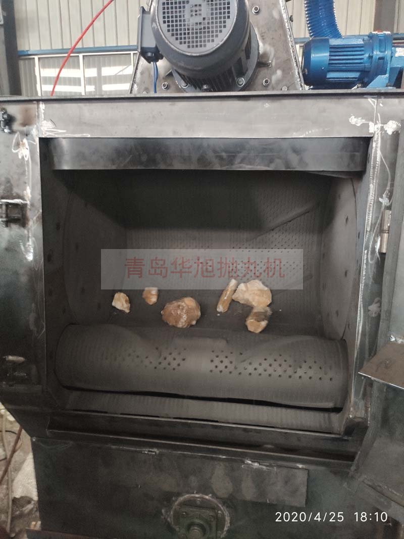石英石、原礦石、瑪瑙石去黃皮專(zhuān)用設(shè)備-石材拋丸機(jī)