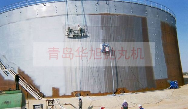 油罐外壁拋丸清理機(jī)
