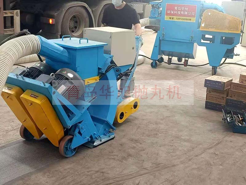 移動式拋丸機(jī)清理鋼板表面鐵銹